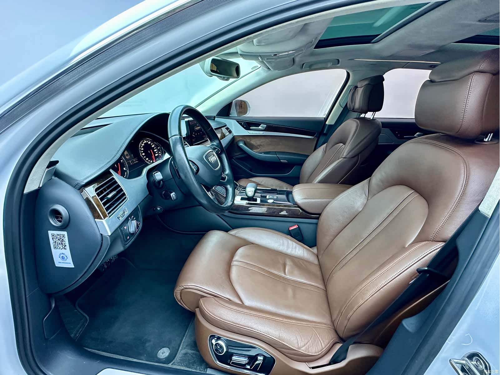 Audi A8L, 2015 4