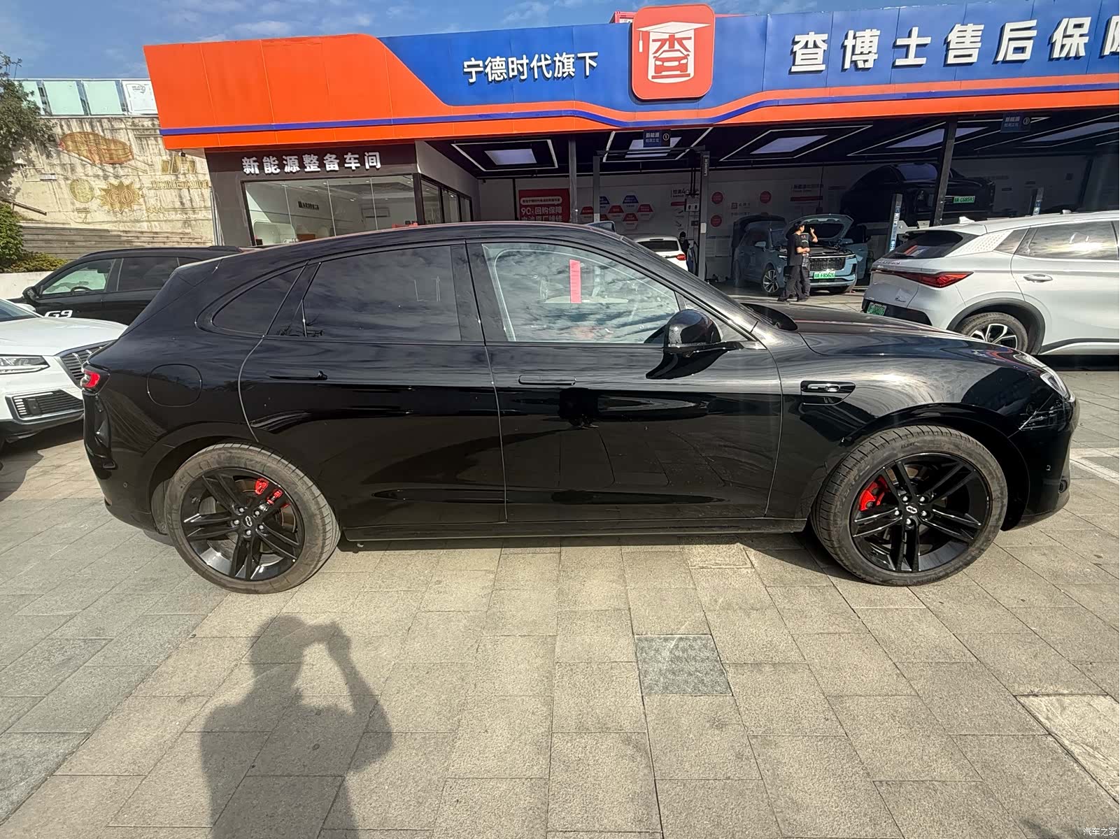 AITO M5, 2025 3