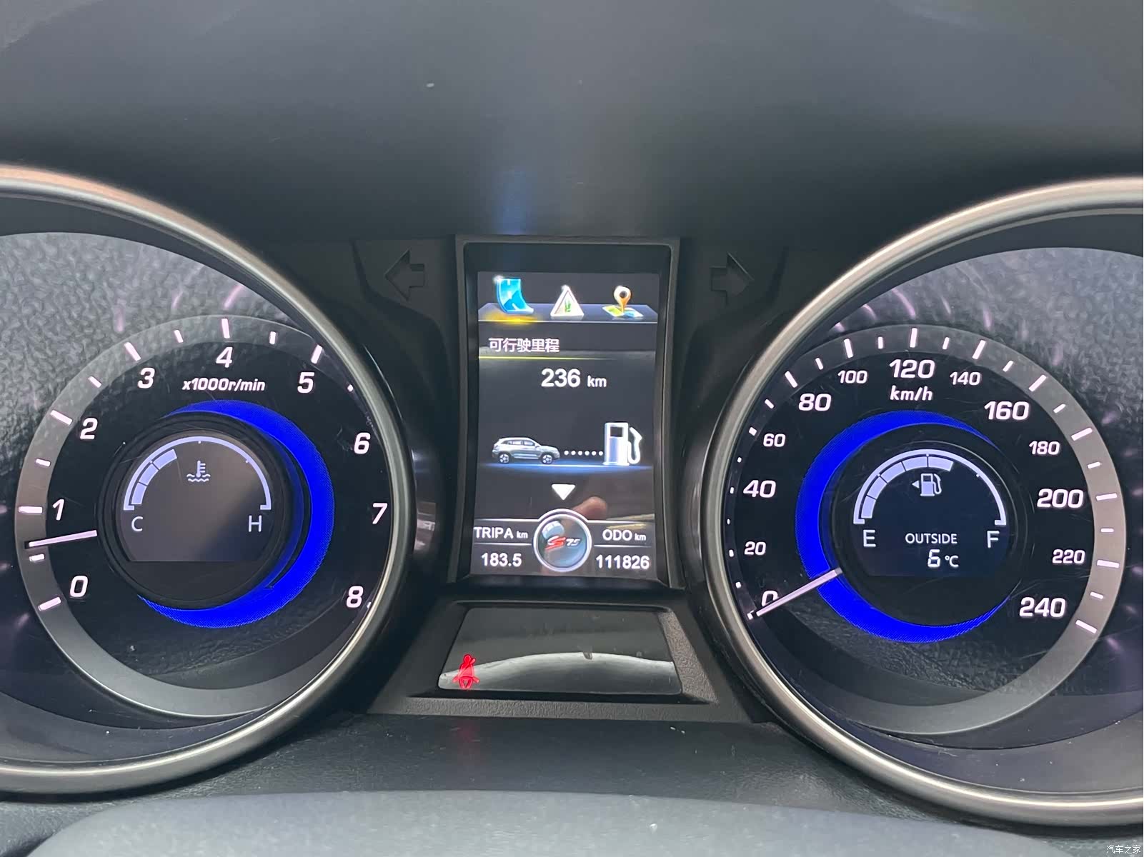 Changan CS75, 2016 14