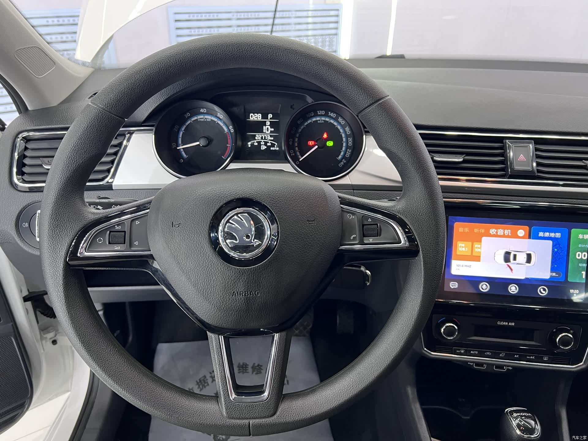 Skoda Rapid, 2022 13