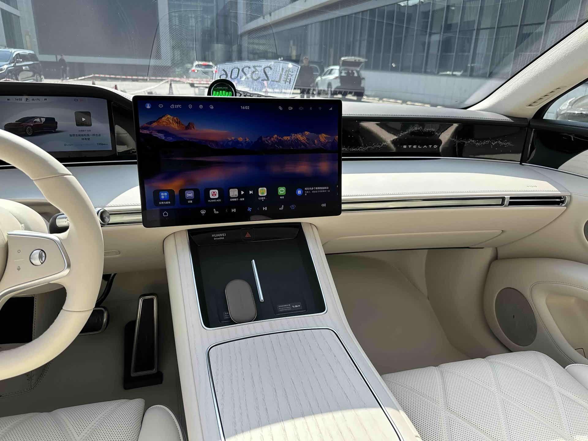 Stelato S9, 2025 26