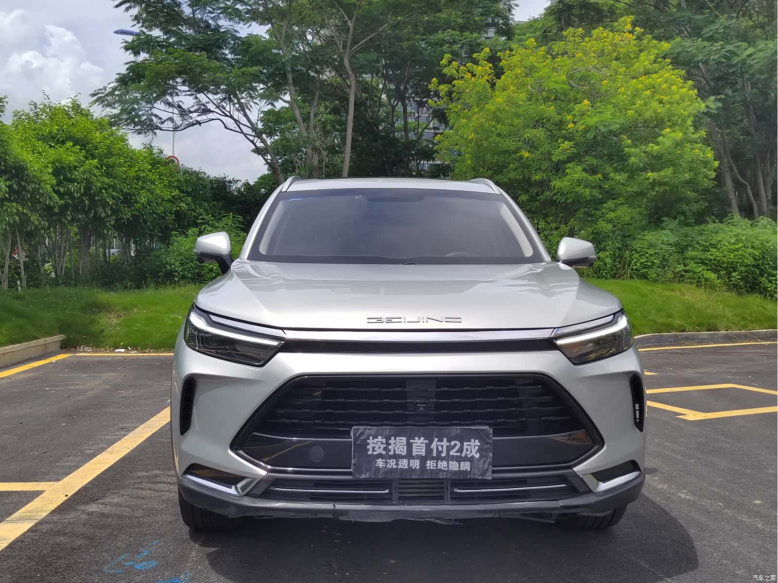 BAIC X7, 2020 3