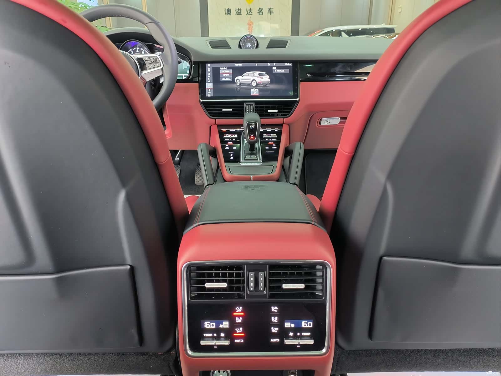 Porsche Cayenne, 2019 4
