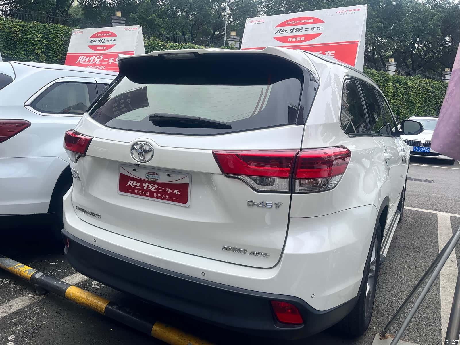 Toyota Highlander, 2018 11