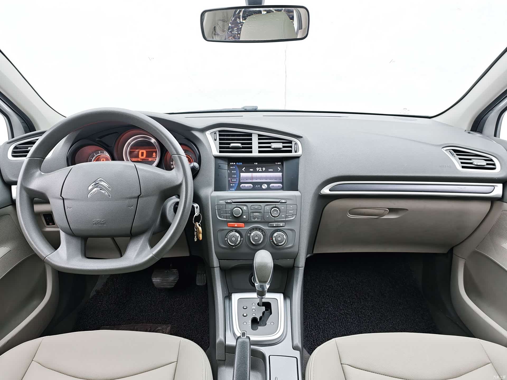 Citroen C4, 2014 12