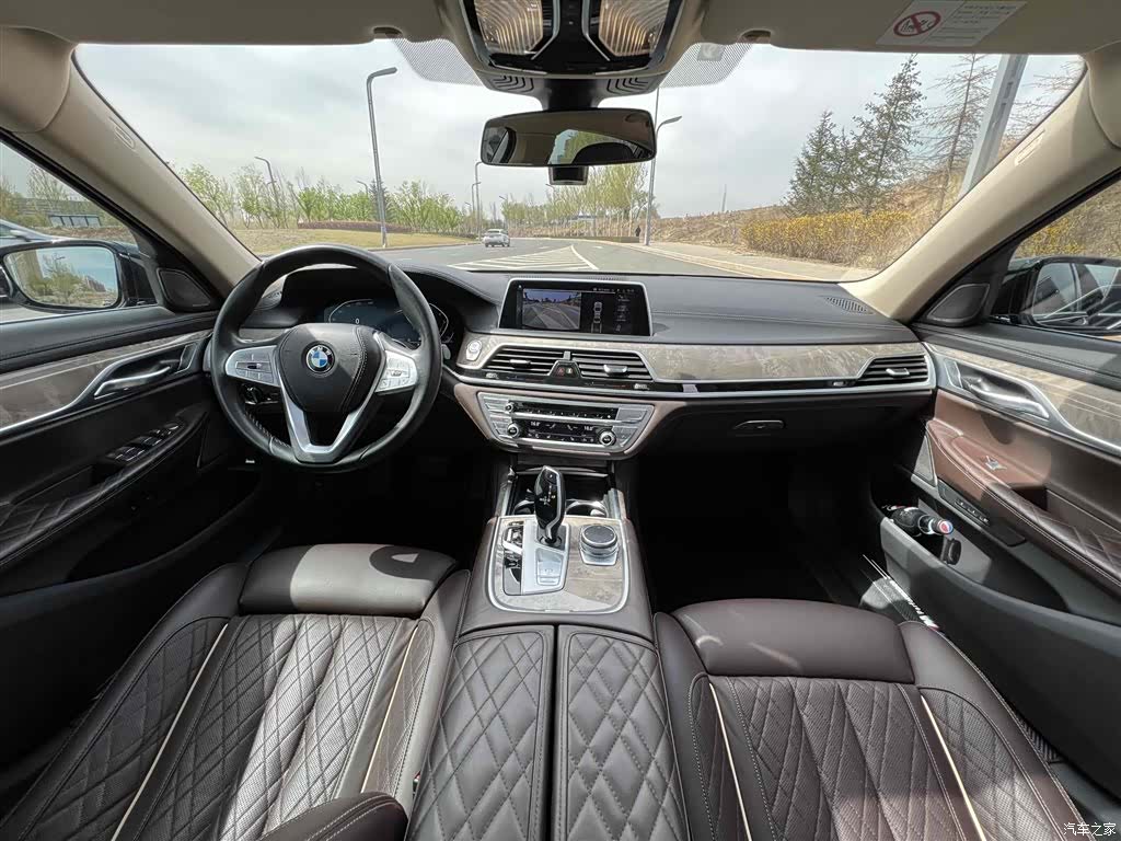 BMW 7 Series, 2021 16