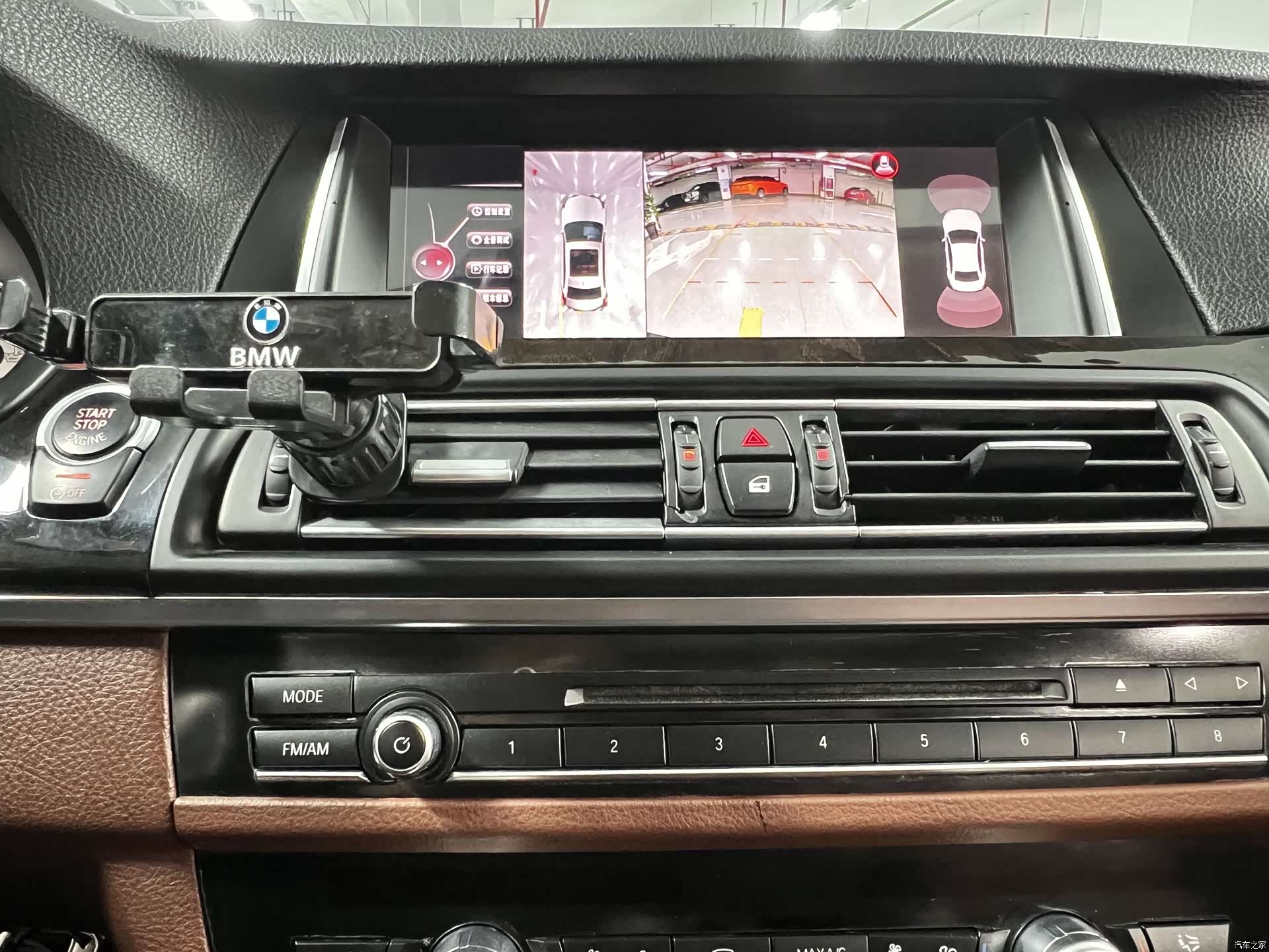 BMW 5 Series, 2015 7