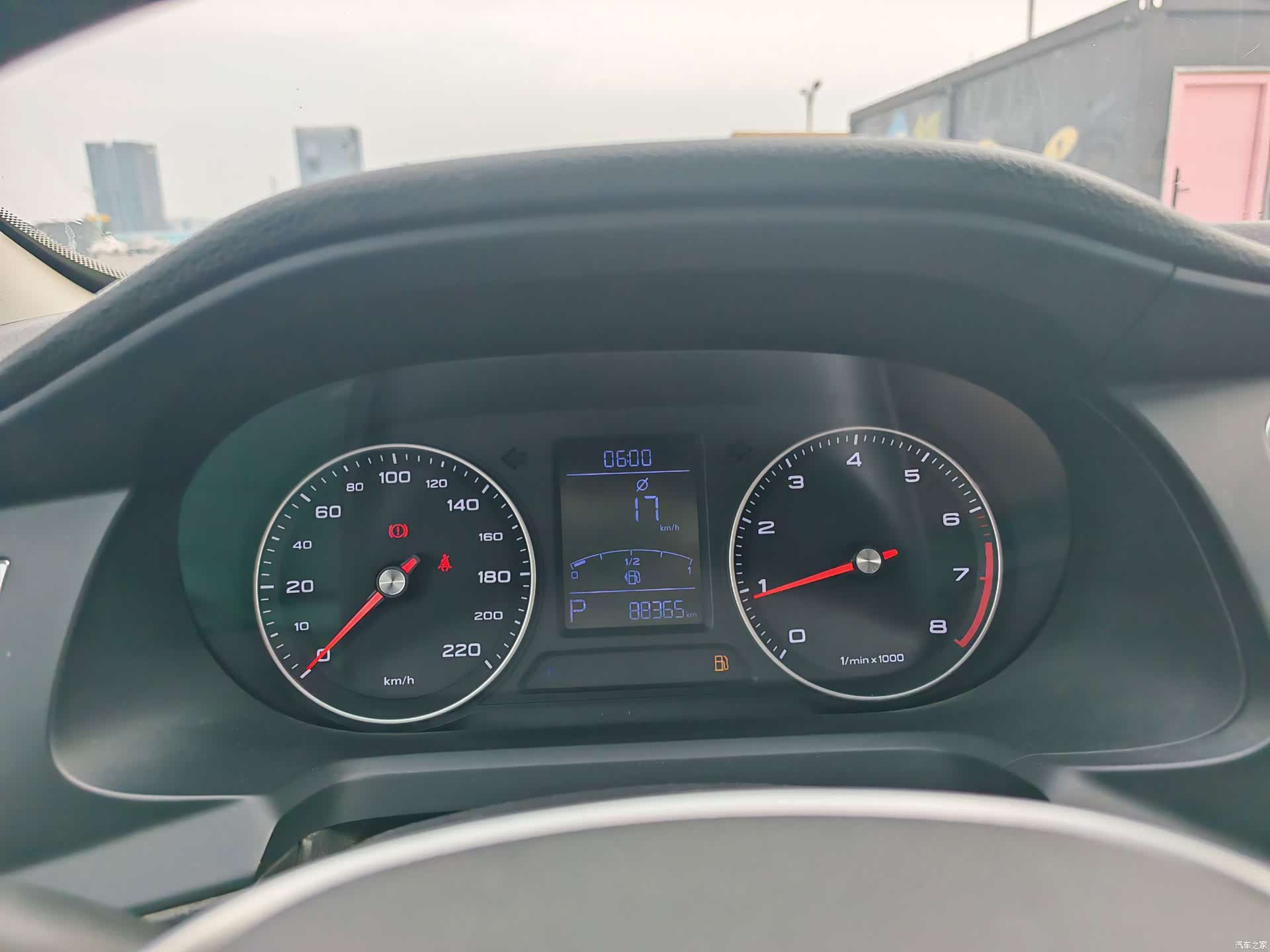 Roewe 360, 2018 16
