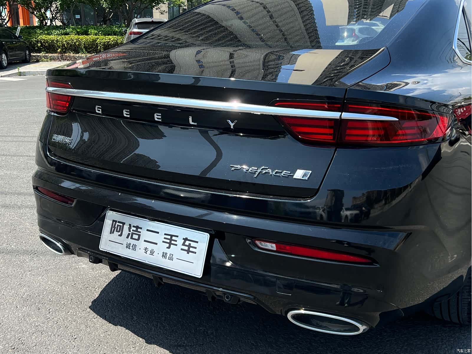 Geely Preface, 2024 28