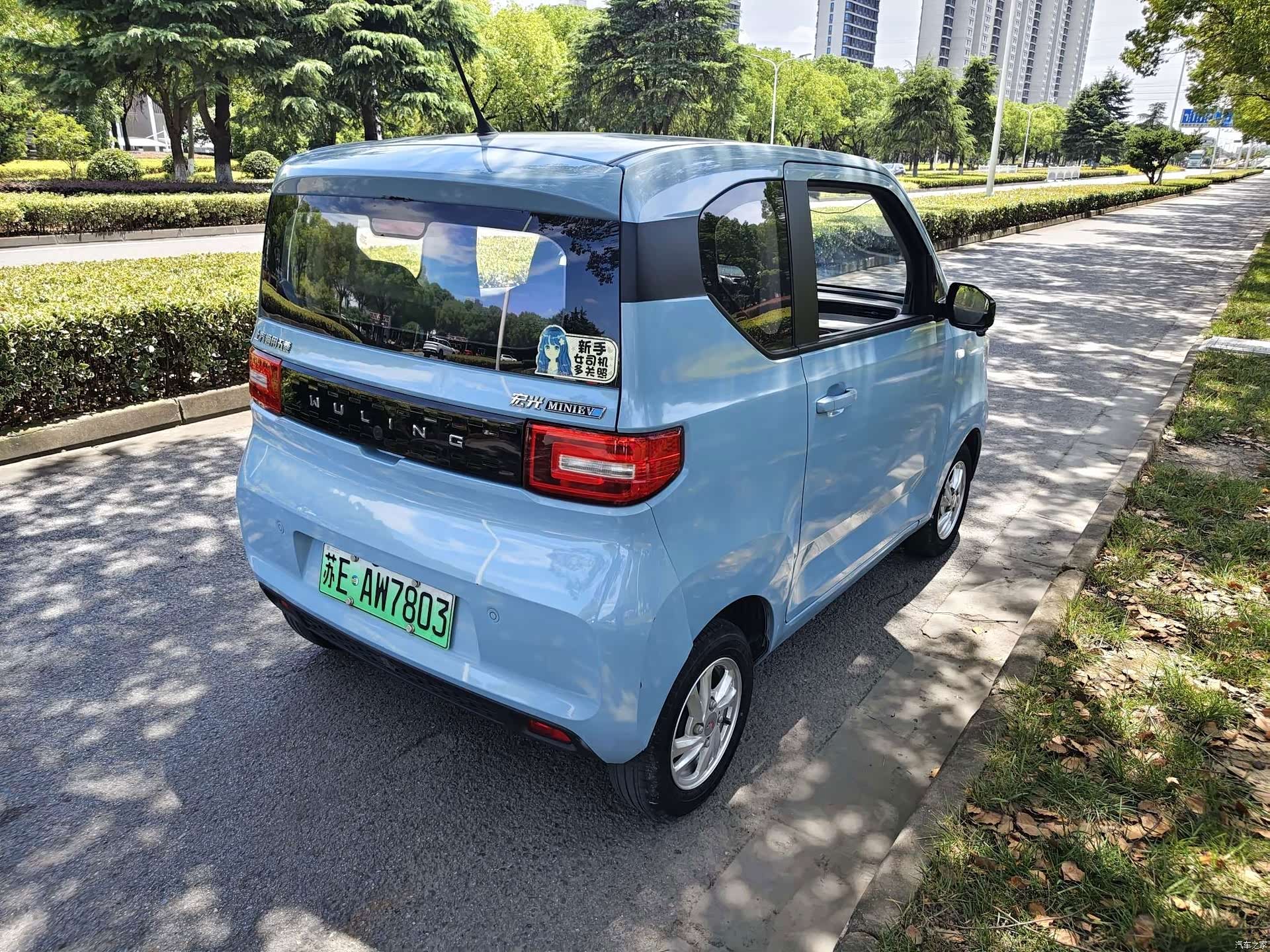 Wuling Yuan, 2020 8