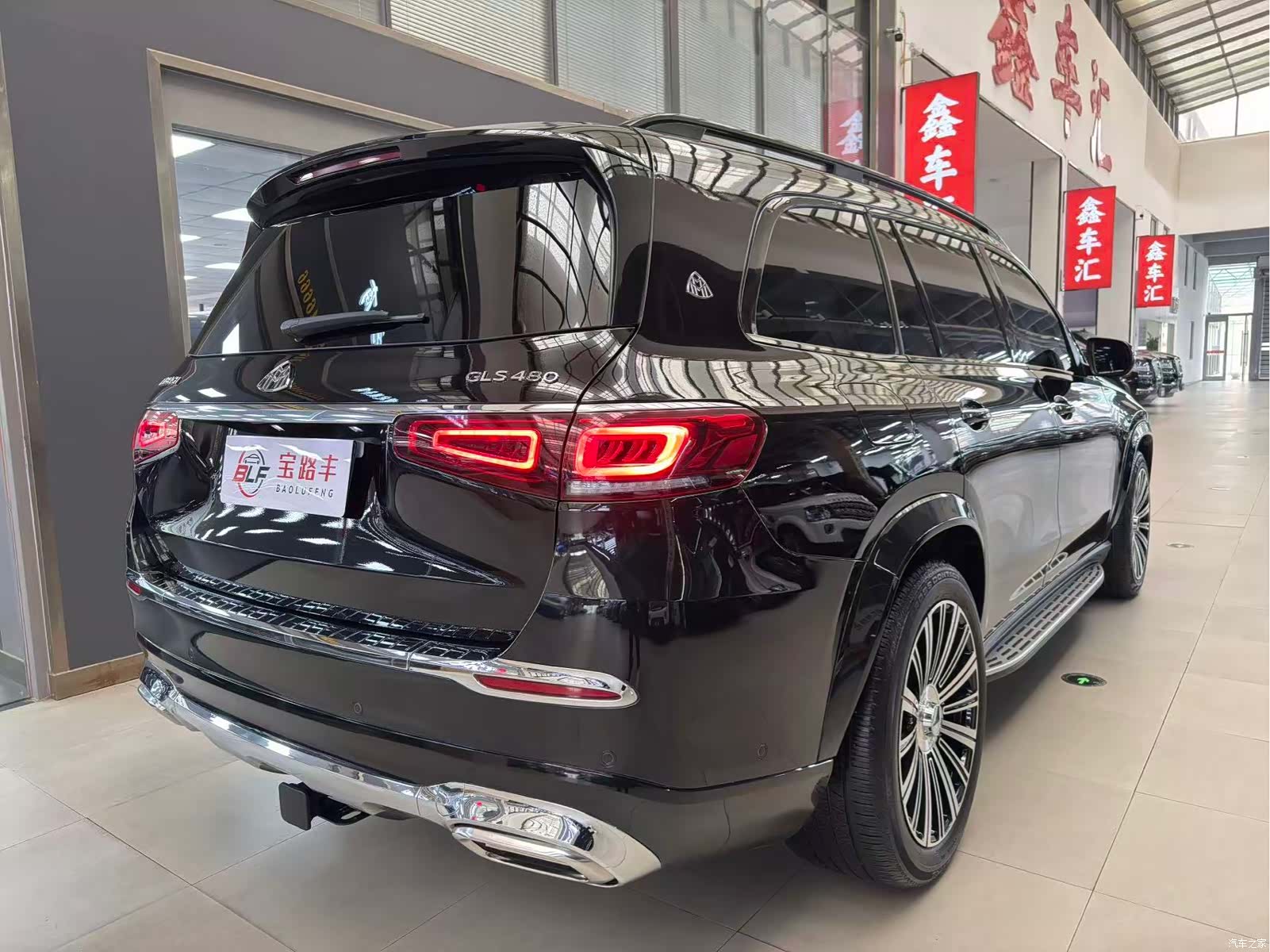 Mercedes-Benz GLS, 2020 16