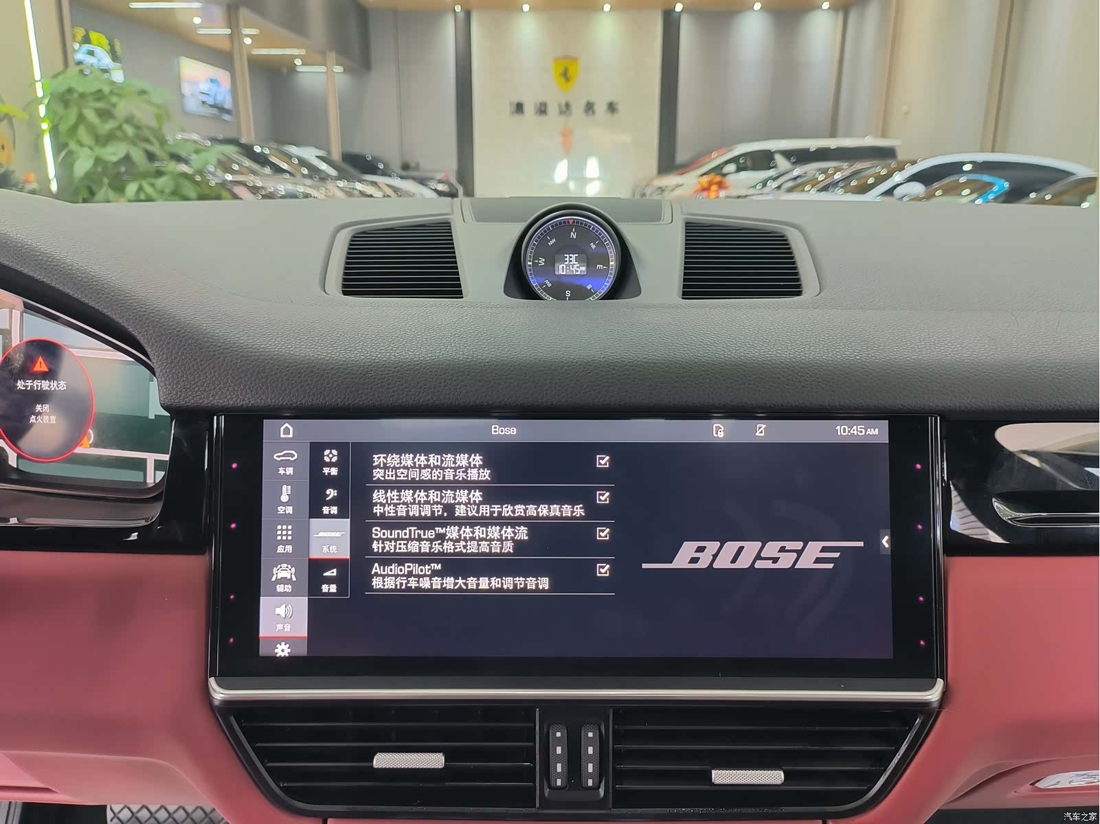 Porsche Cayenne, 2019 2