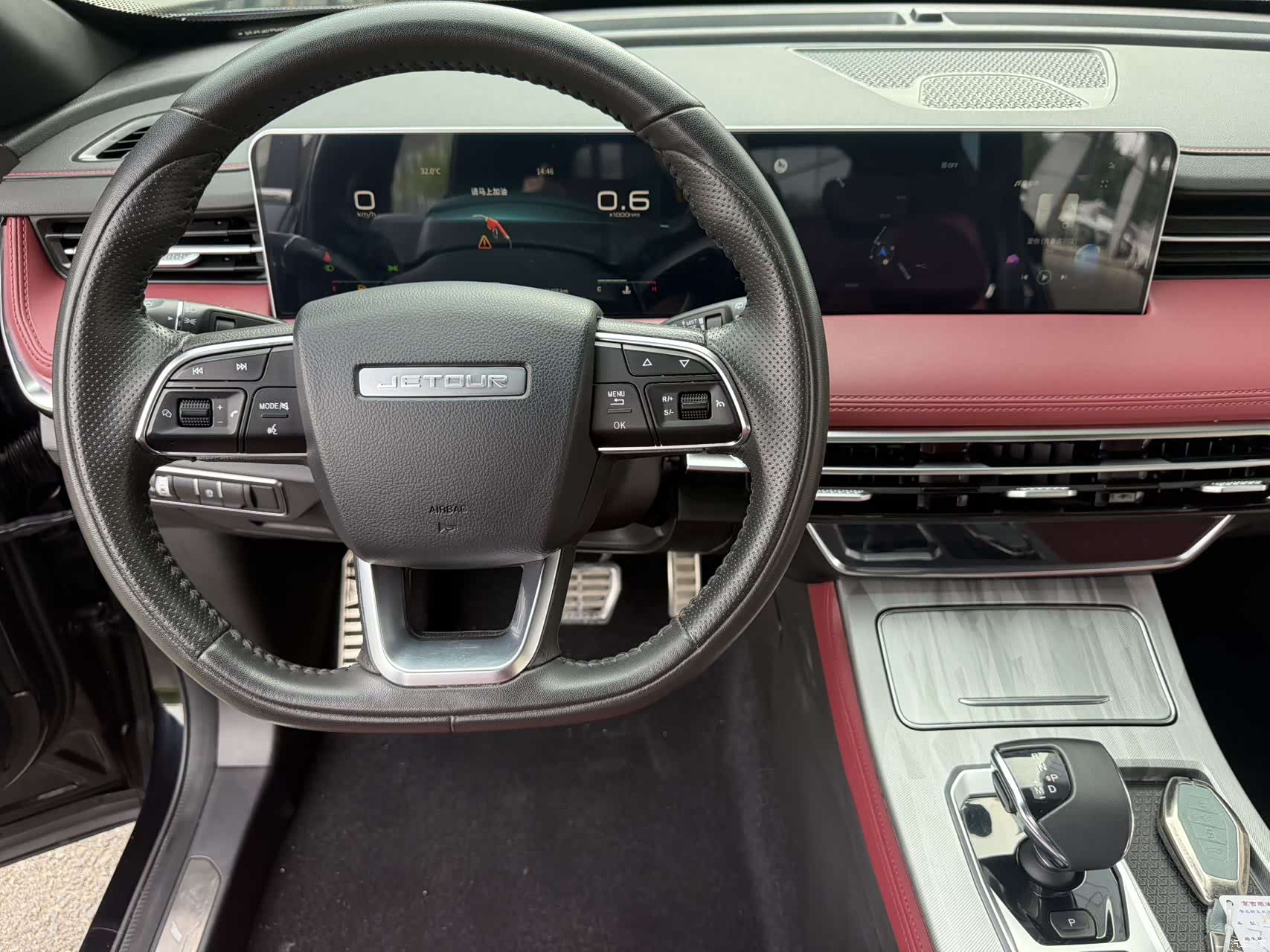 Jetour X70, 2023 8