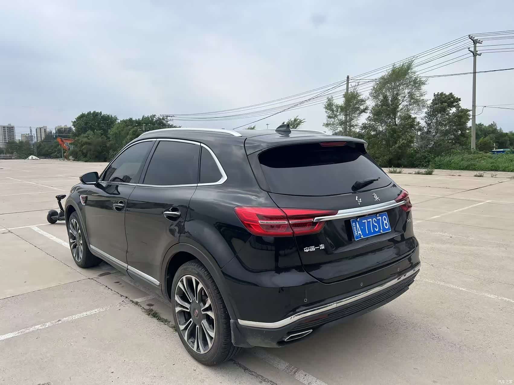 Hongqi HS5, 2020 4