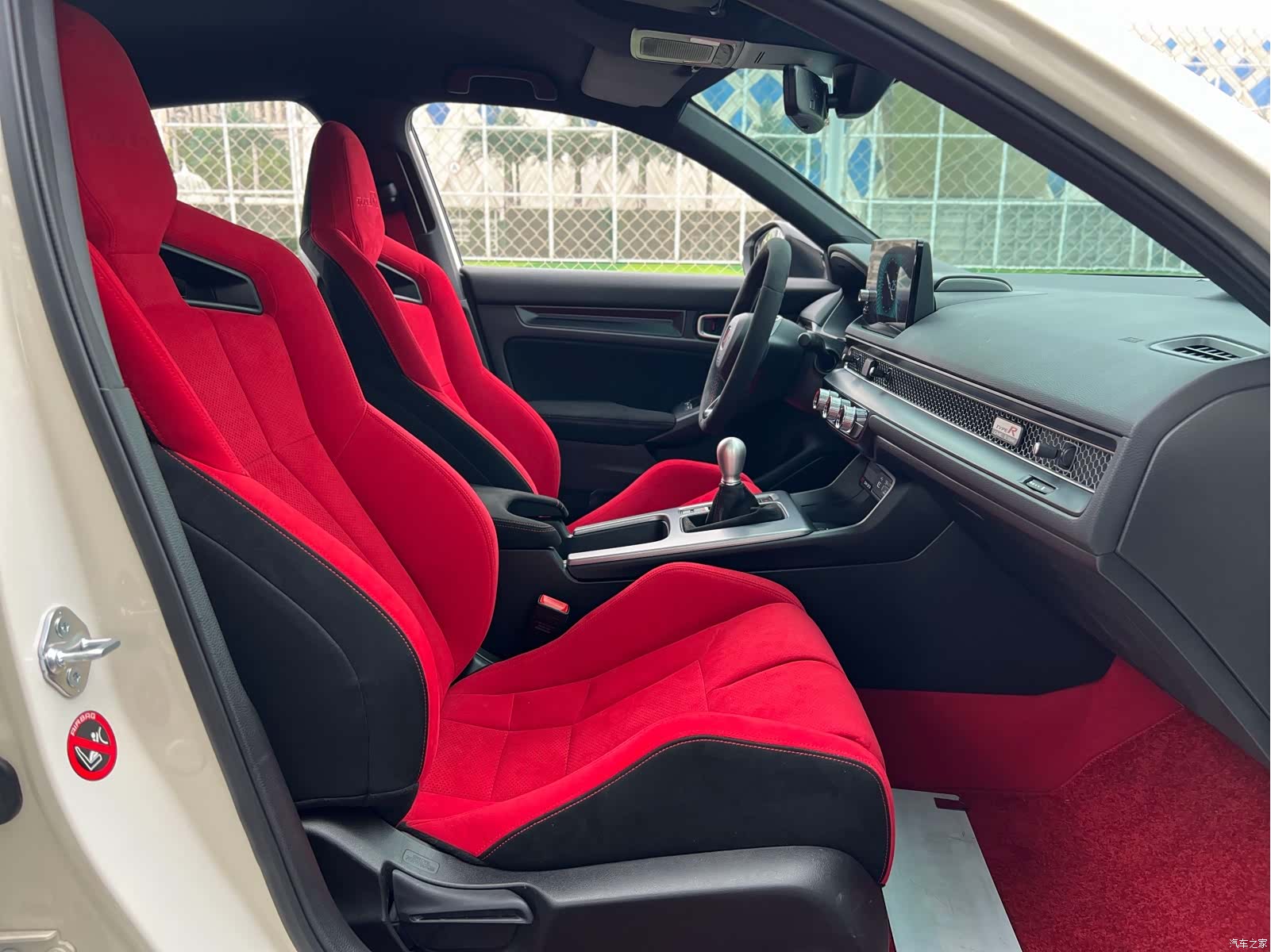 Honda Civic, 2023 12