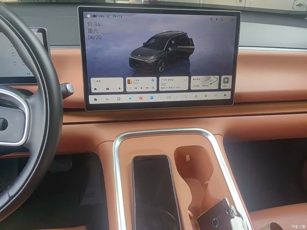 Leapmotor C16, 2025 9