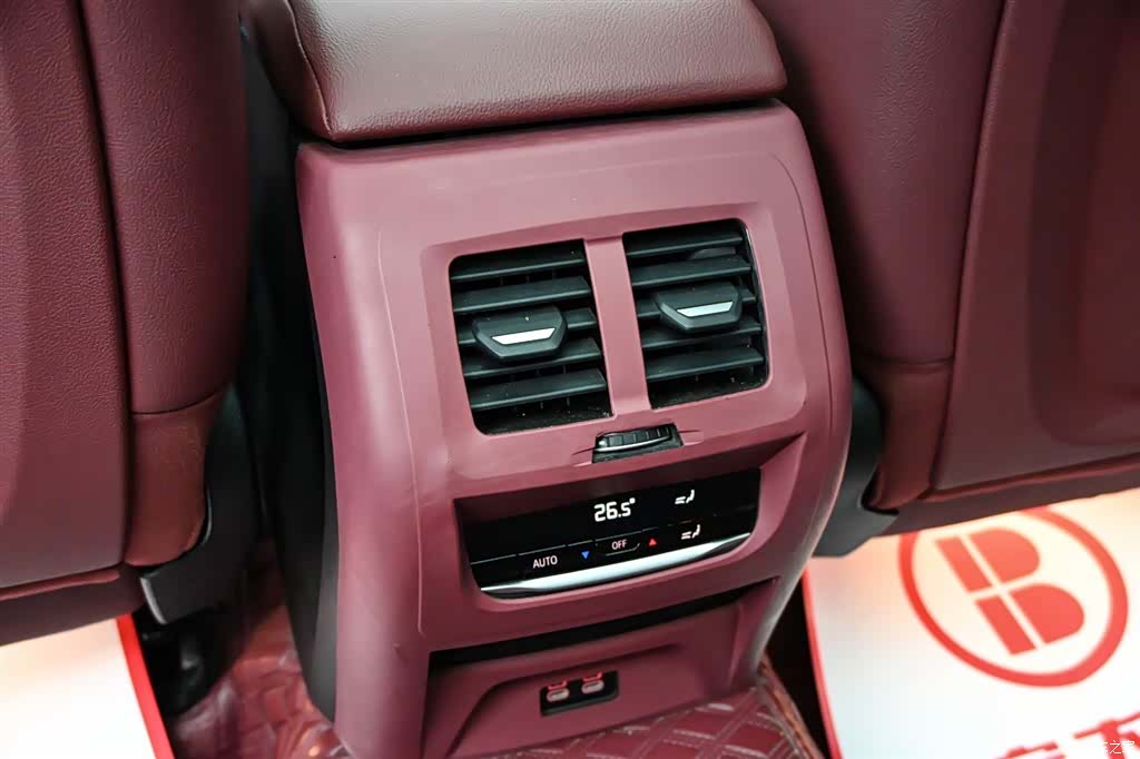BMW X3, 2024 32