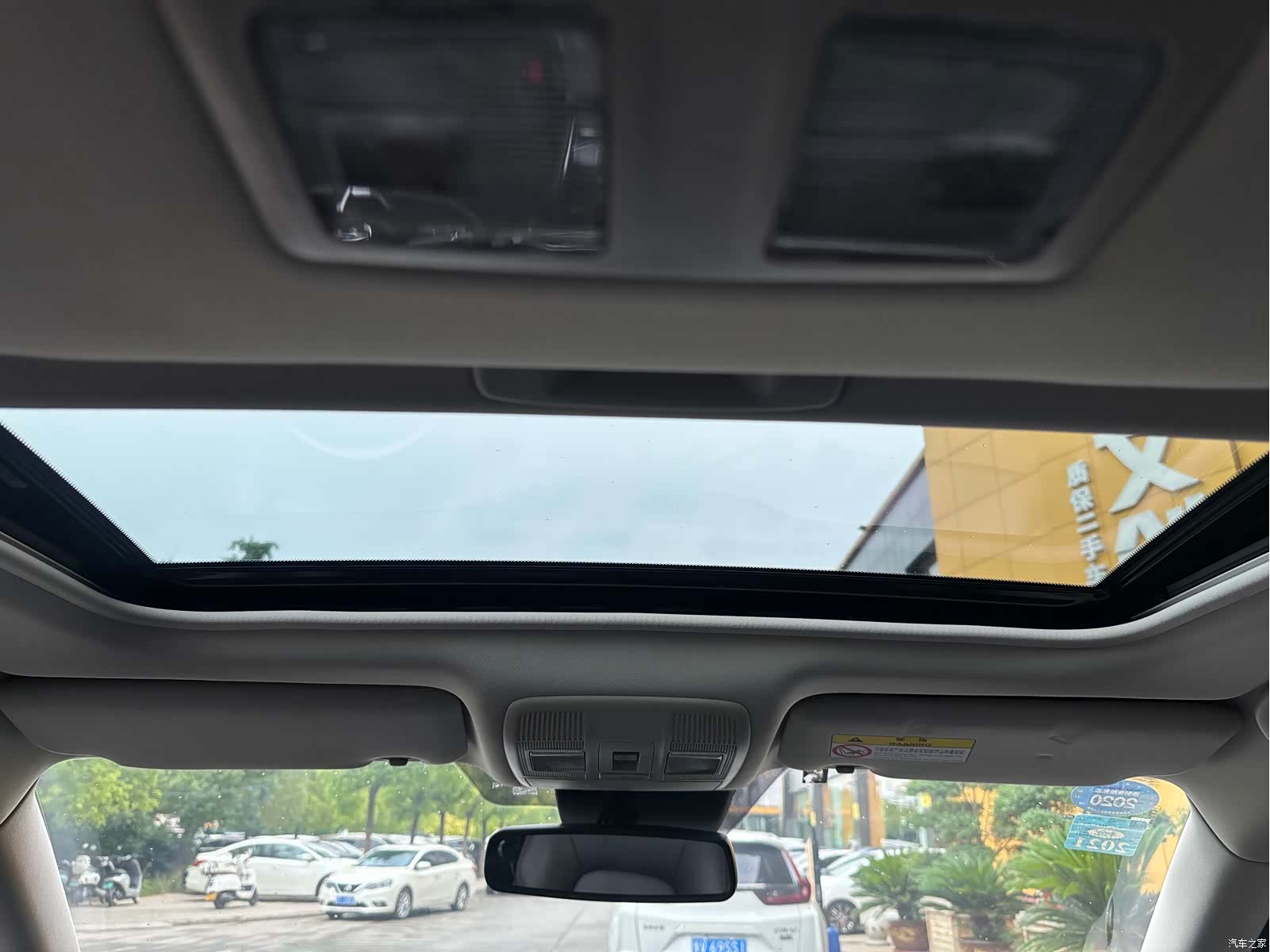 Mazda CX-5, 2019 28