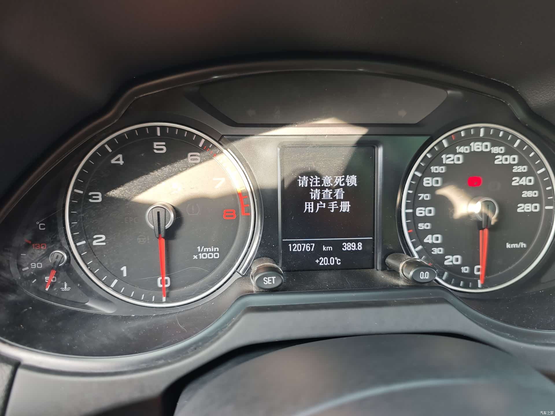 Audi Q5, 2017 12