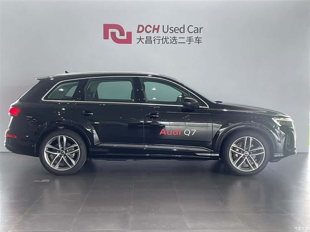 Audi Q7, 2025 2