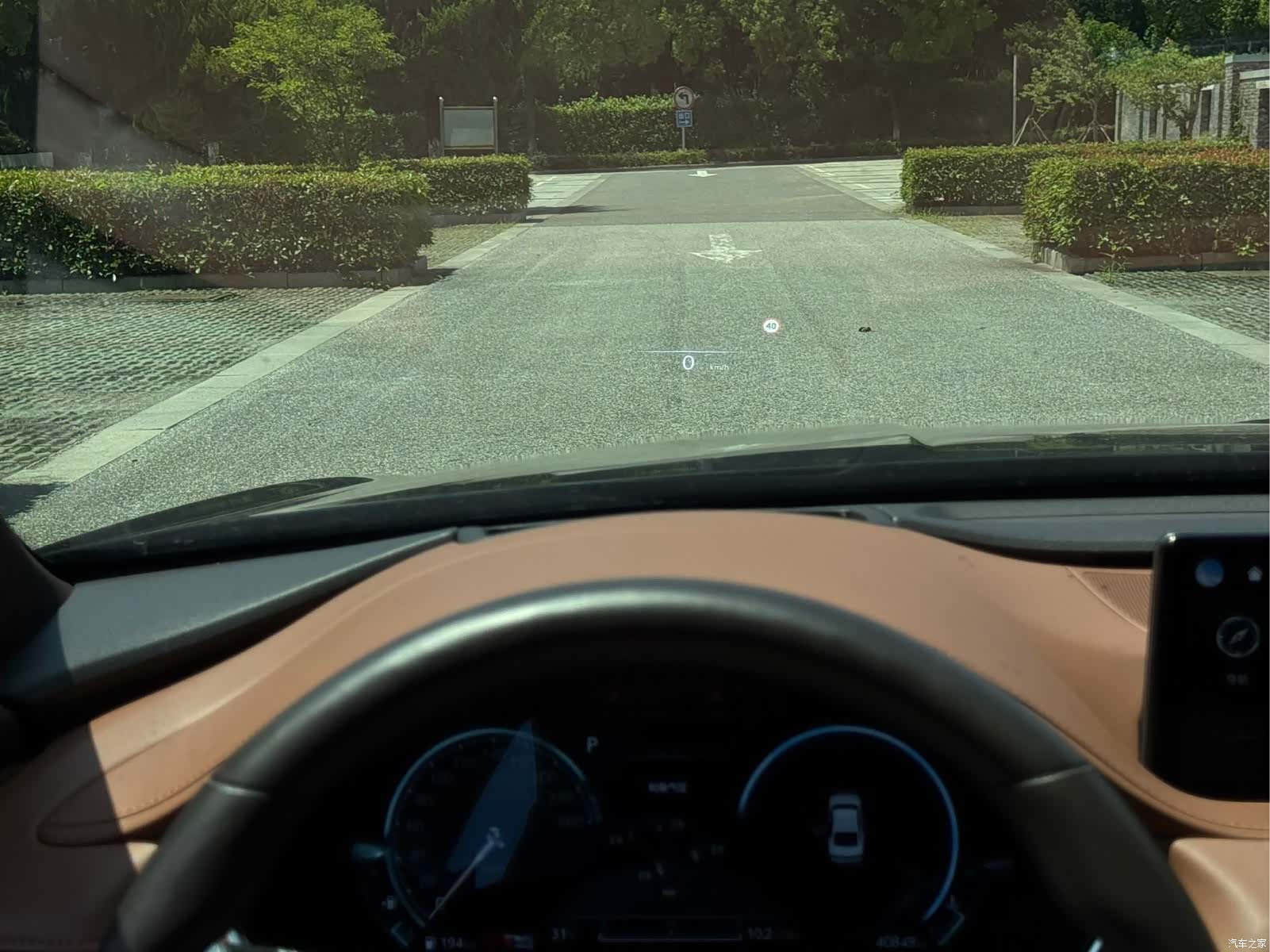 Genesis G80, 2023 15