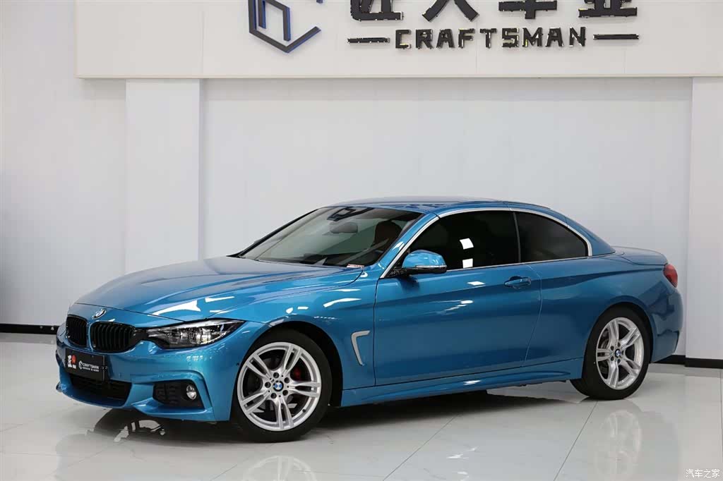 BMW 4 Series, 2019 6