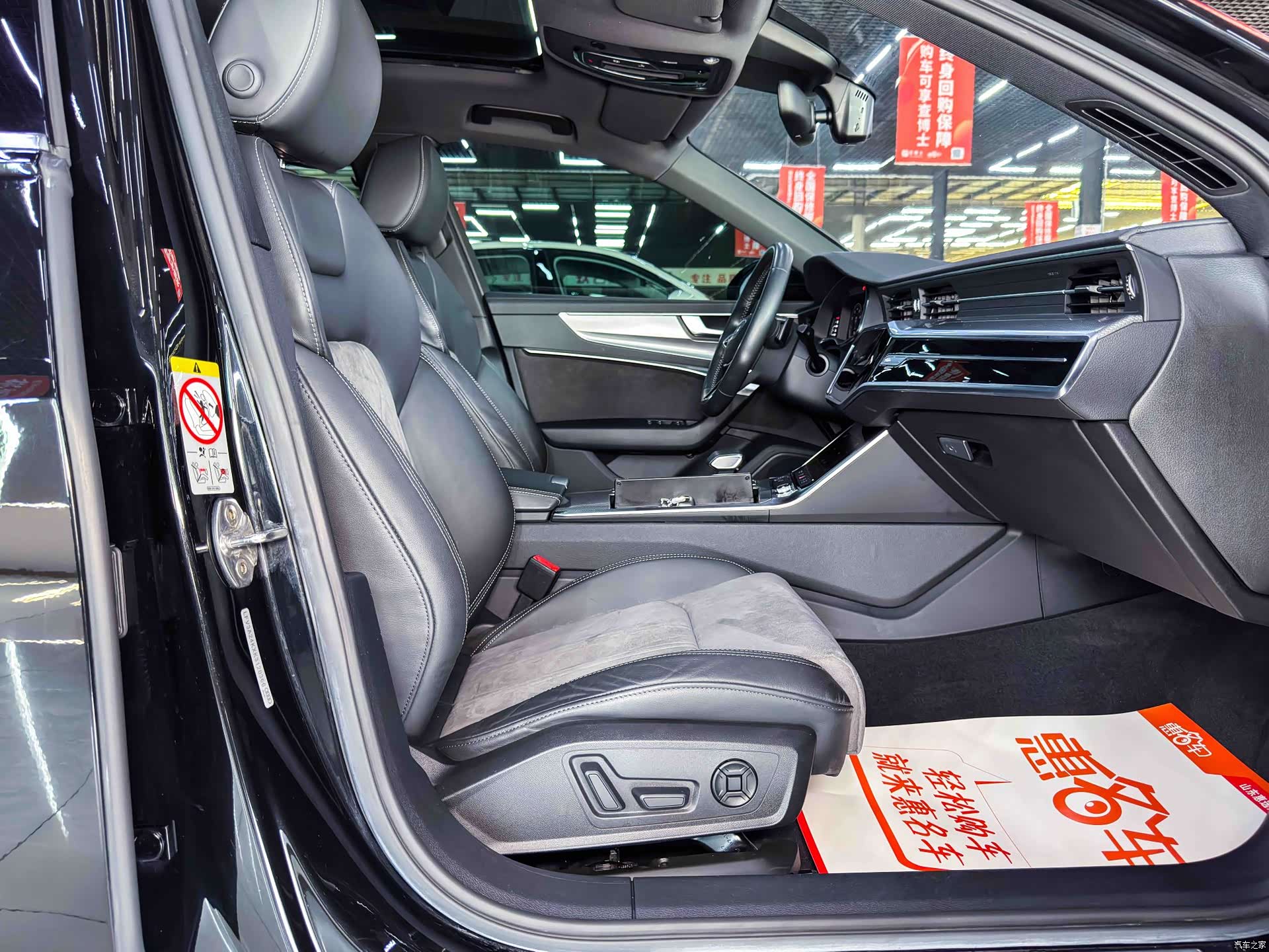 Audi A6L, 2019 13