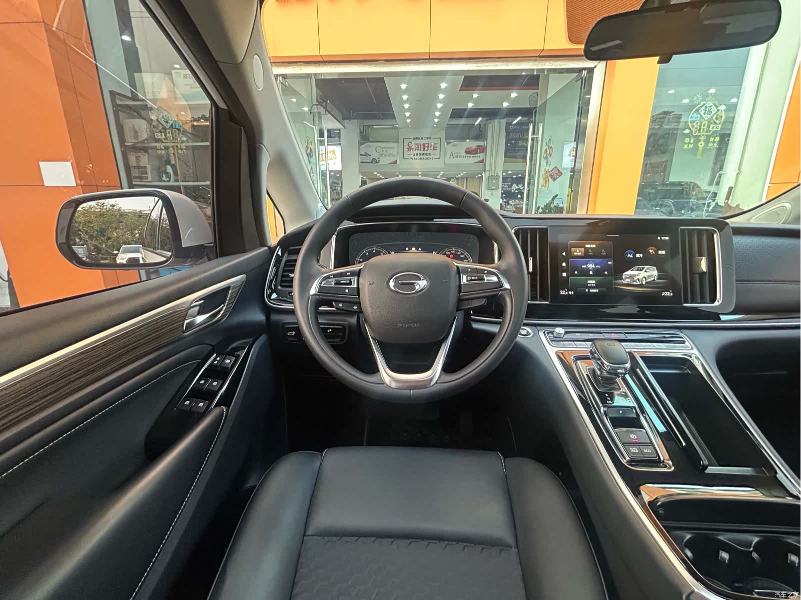 Trumpchi M8, 2023 19