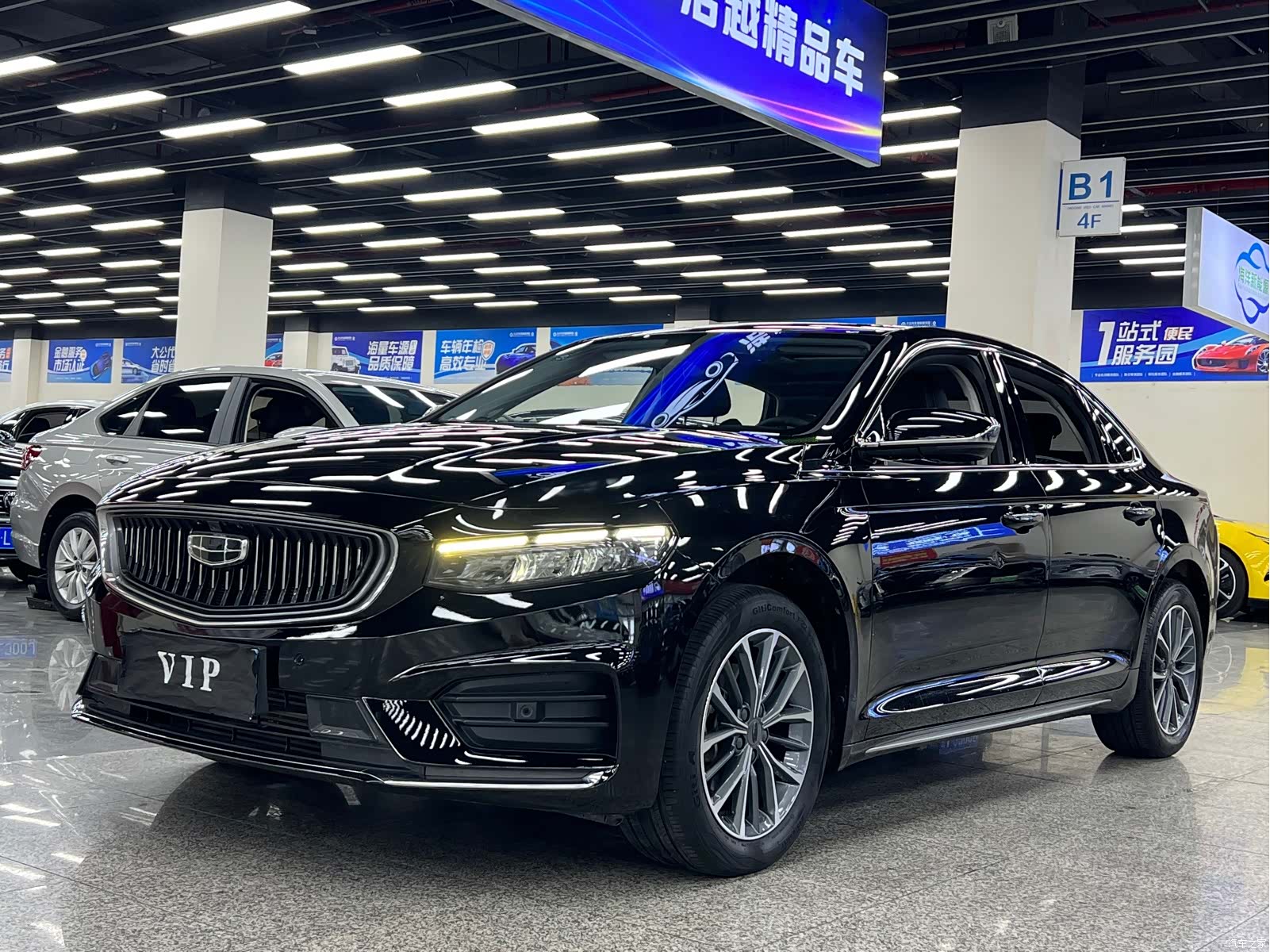 Geely Preface, 2022 1