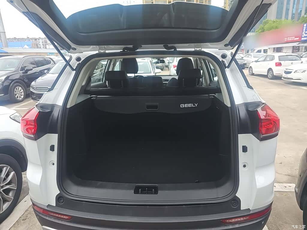 Geely Boyue, 2021 19
