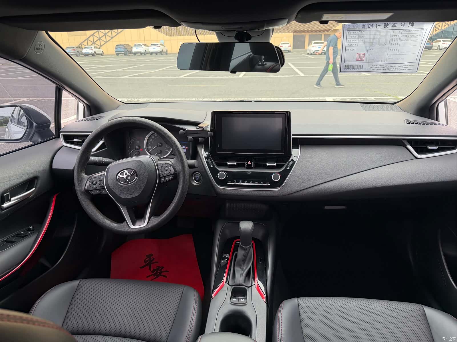 Toyota Levin, 2022 20