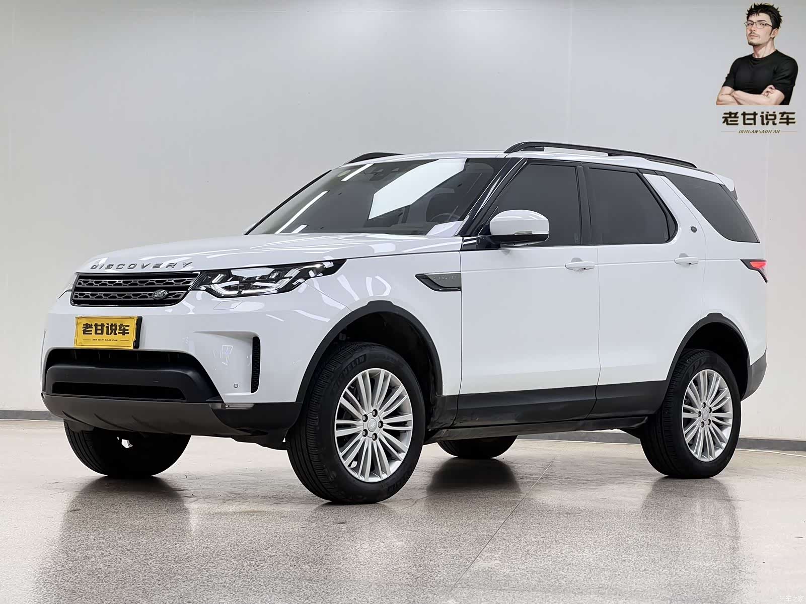 Land Rover Discovery, 2017 1