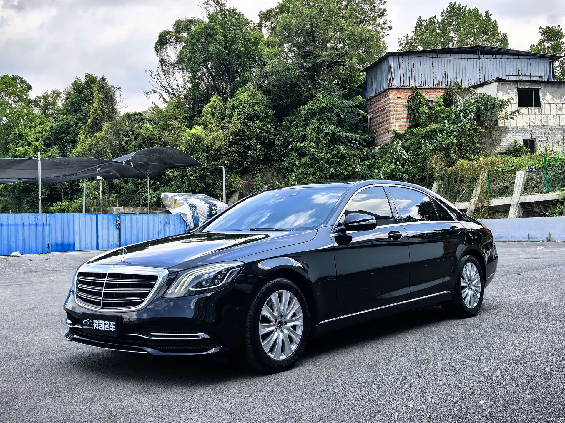 Mercedes-Benz S-Class, 2019 1