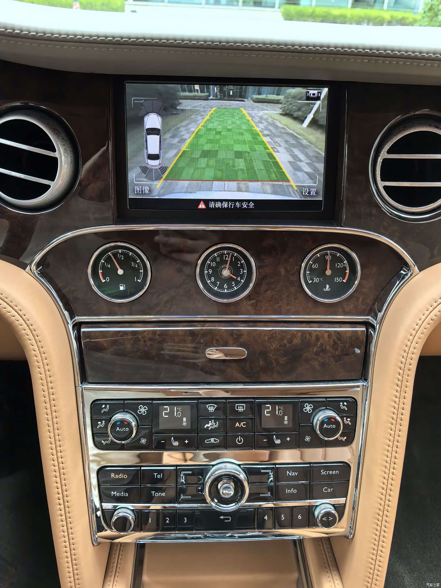 Bentley Mulsanne, 2015 32