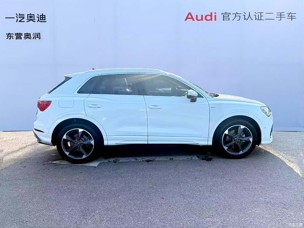Audi Q3, 2023 7