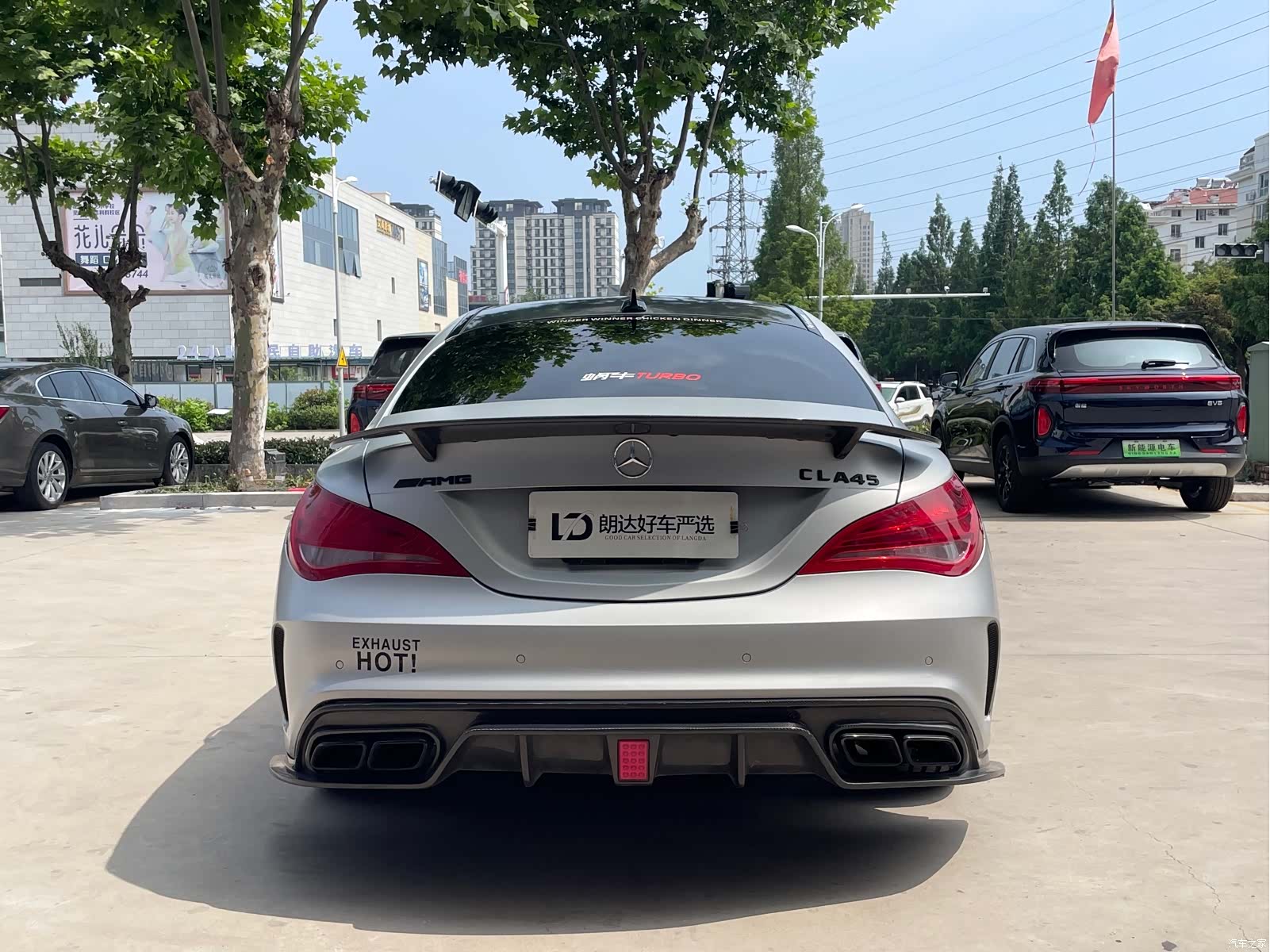 Mercedes-Benz CLA, 2016 8
