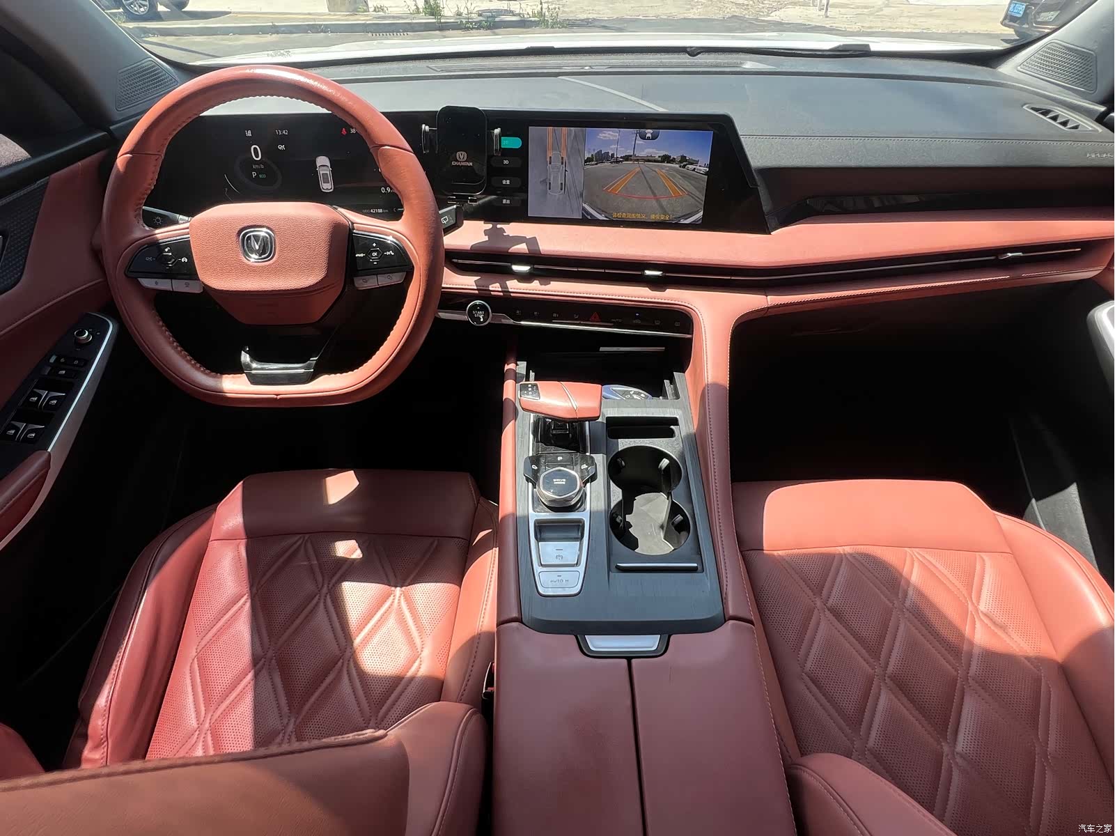 Changan CS75, 2023 12