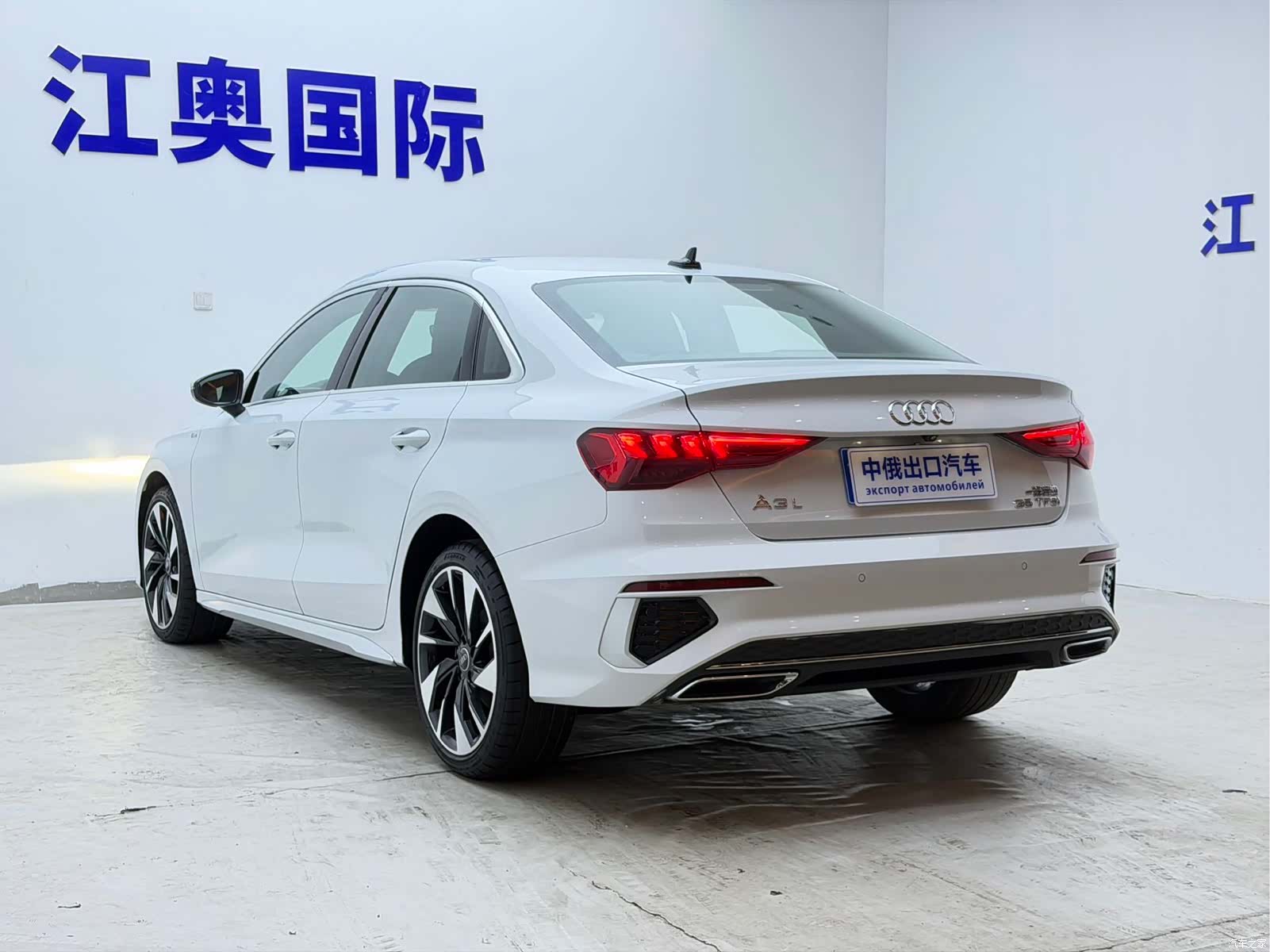 Audi A3, 2023 22