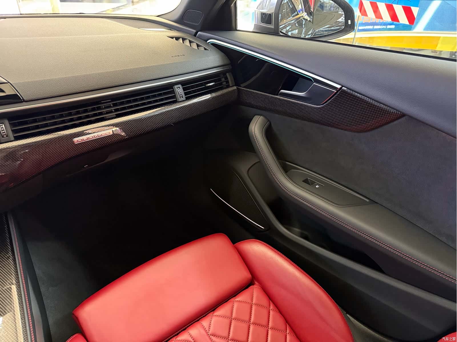 Audi S4, 2023 9