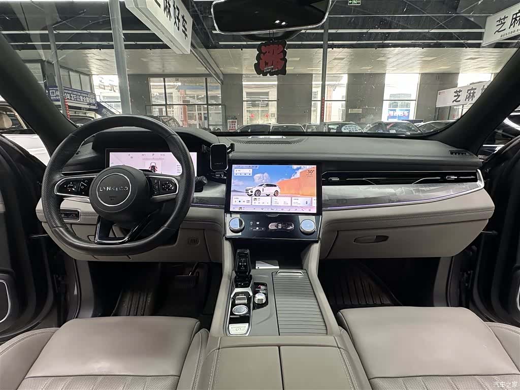 Lynk & Co 02, 2024 10
