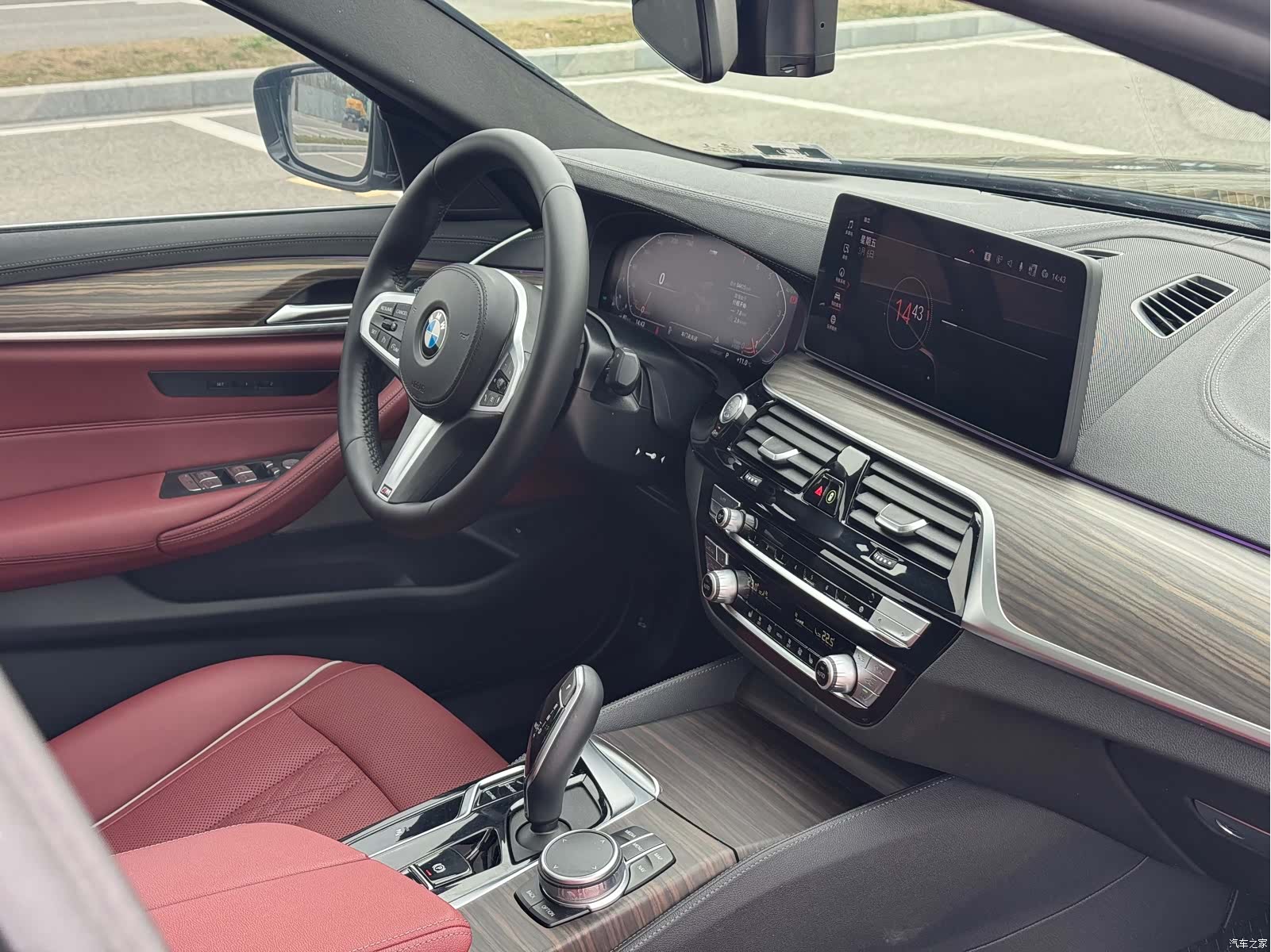 BMW 5 Series, 2022 13