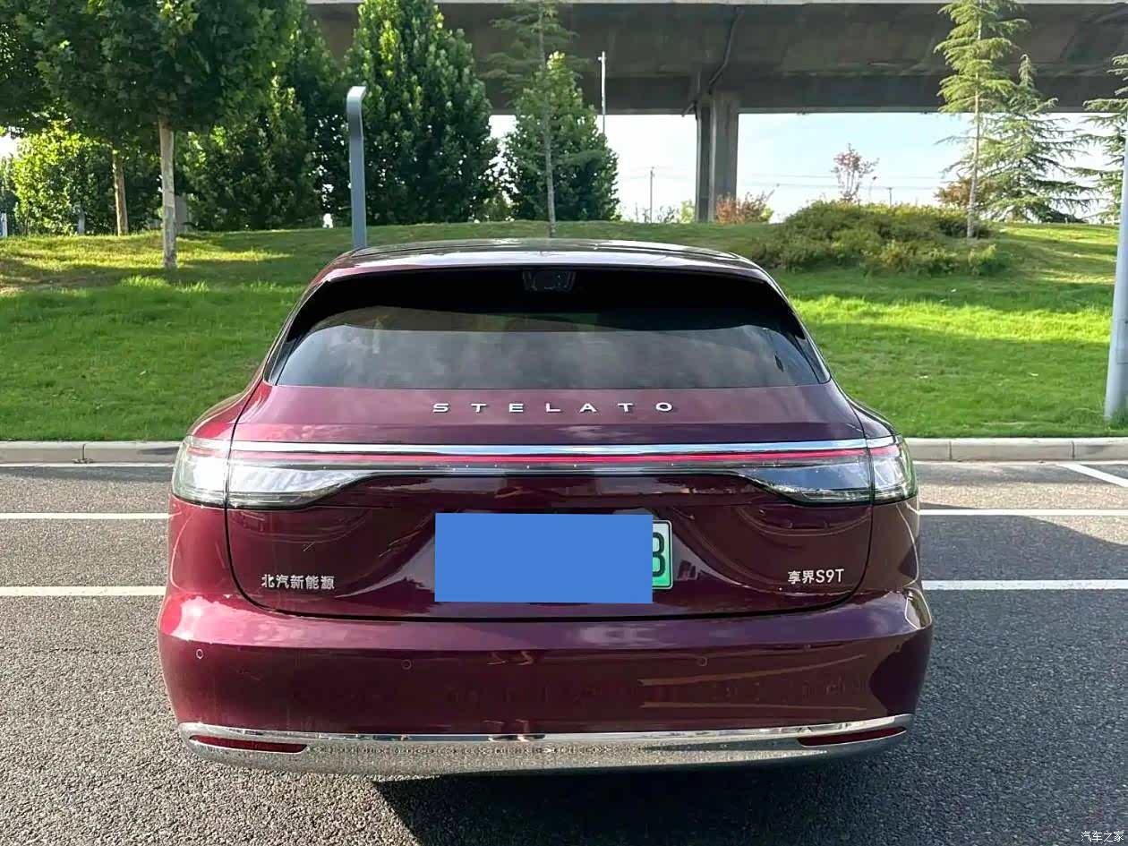 Stelato S9, 2025 15