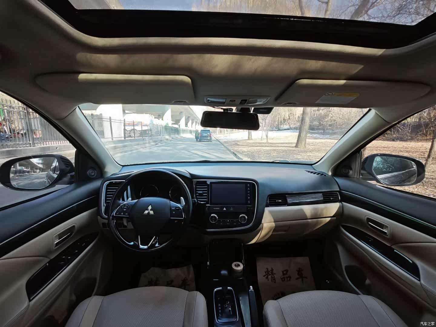 Mitsubishi Outlander, 2017 6
