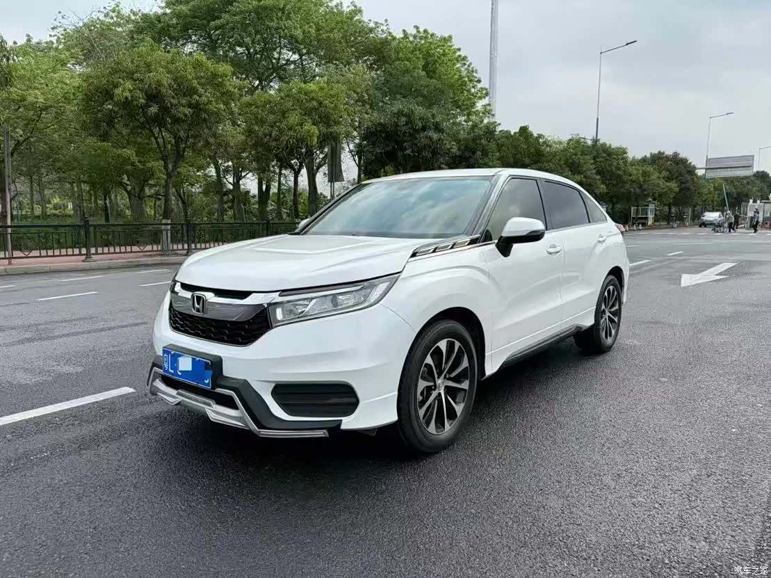 Honda Avancier