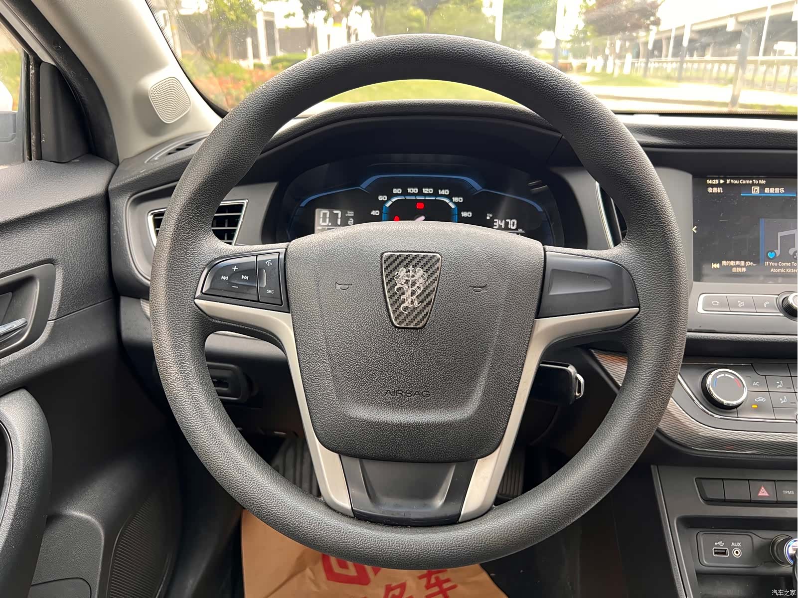 Roewe 360, 2016 11