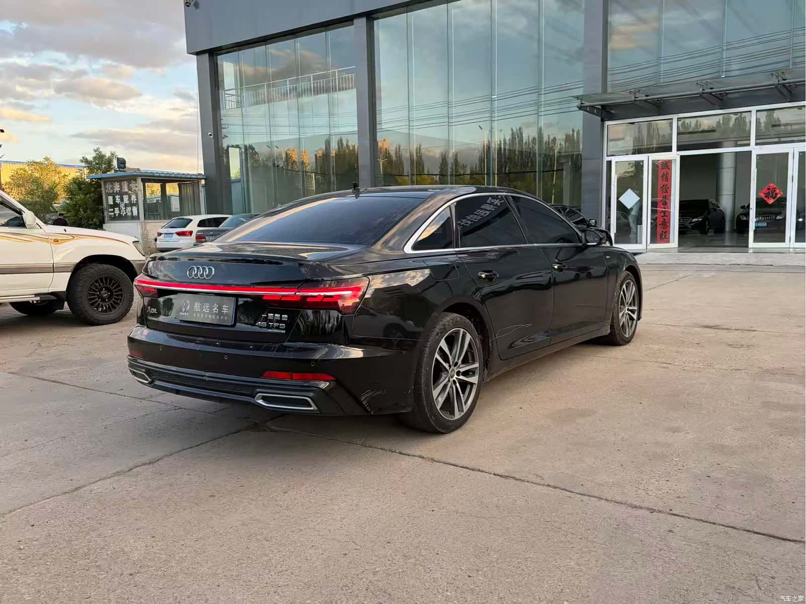 Audi A6L, 2019 7