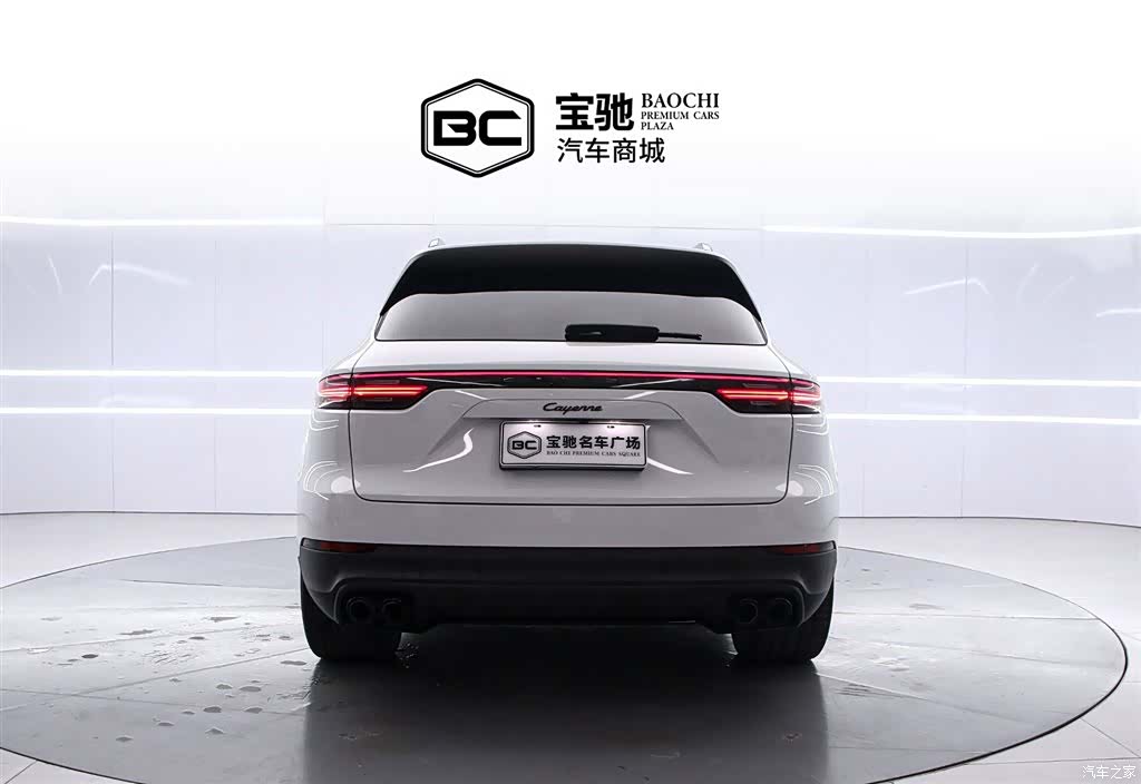 Porsche Cayenne, 2024 4