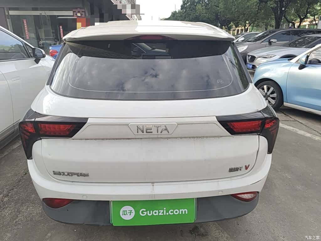Neta V, 2020 6