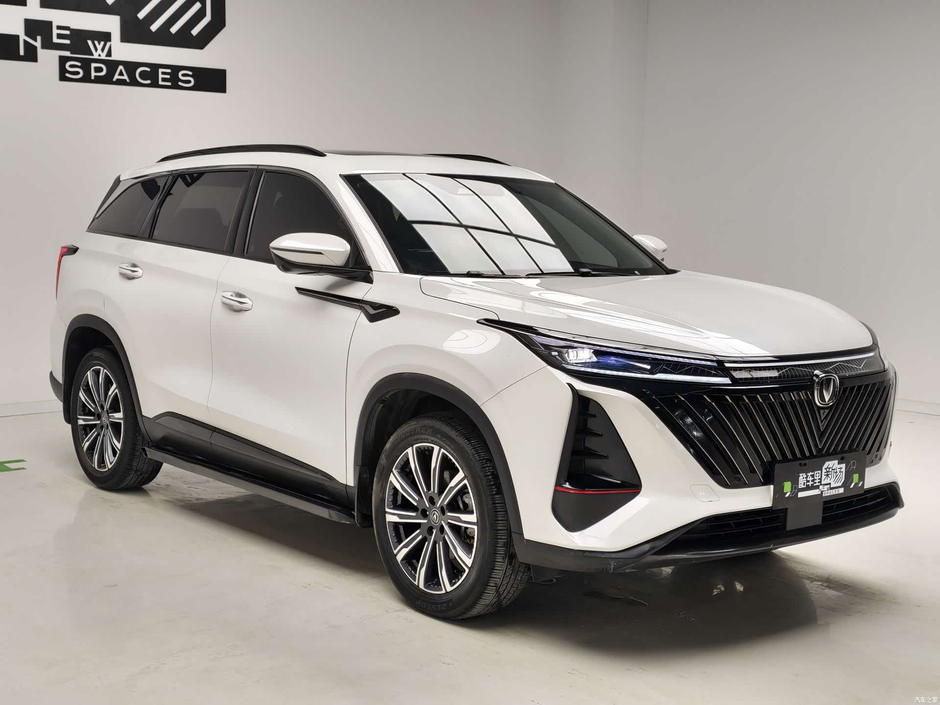 Changan CS75, 2022 3