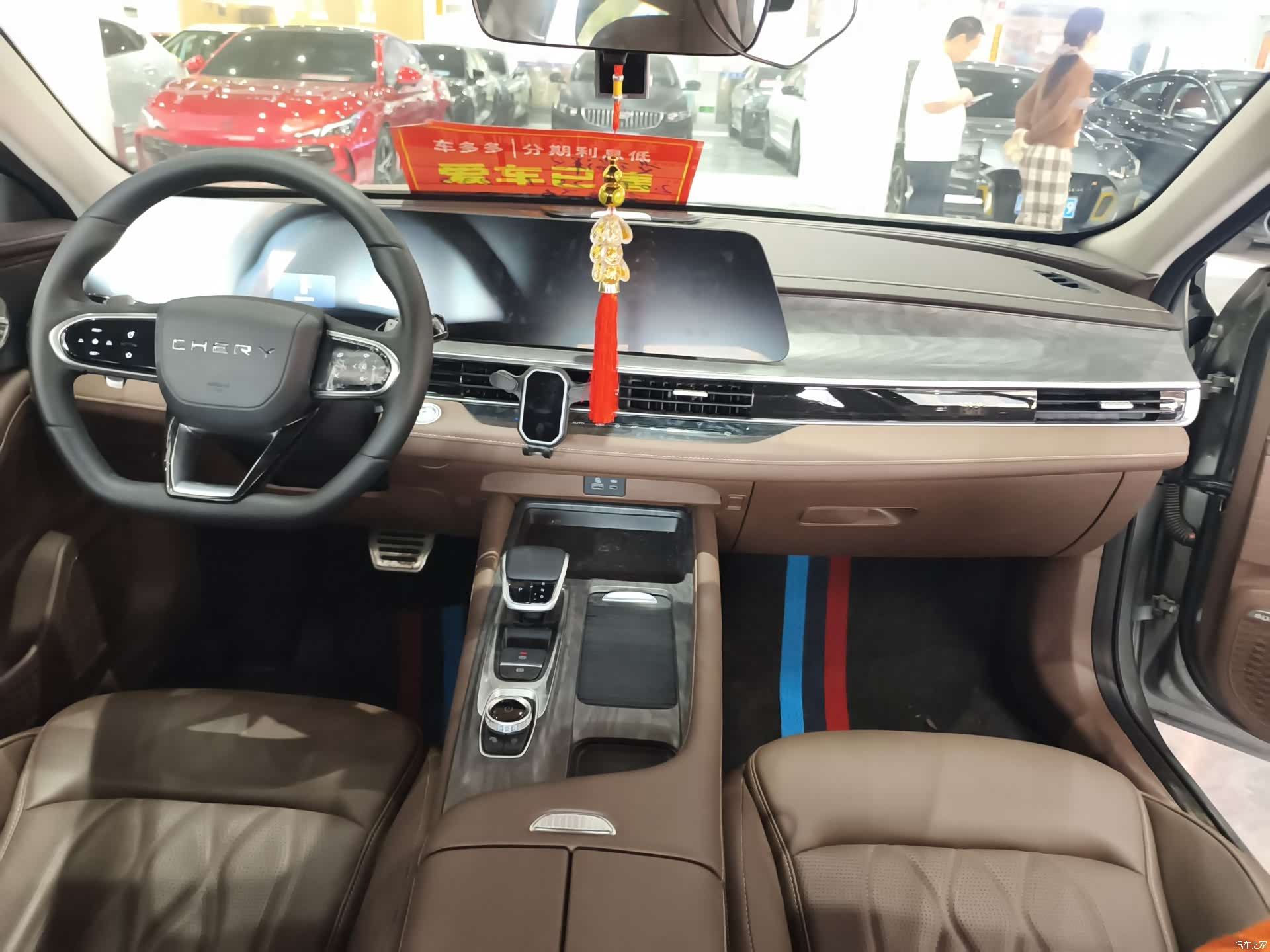 Chery Arrizo 8, 2025 2